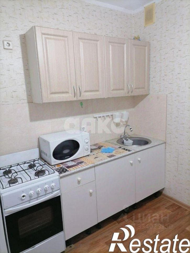 1-комн квартира улица Герцена, 59/6,  д. 59/6