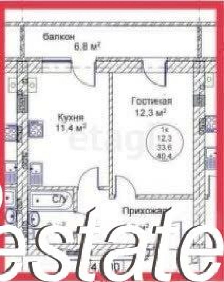1-комн квартира улица Ярославского, 50,  д. 50