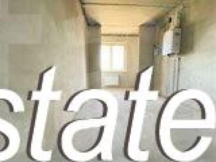 1-комн квартира улица Герцена, 52Г,  д. 52Г